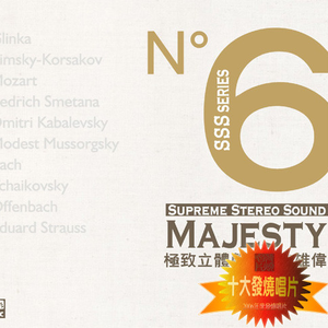 被操干插射塞跳蛋
