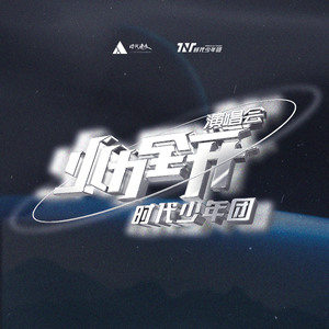 被操干插射塞跳蛋
