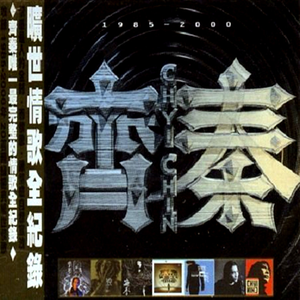 被操干插射塞跳蛋
