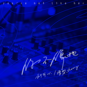 被操干插射塞跳蛋
