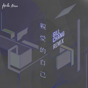 被操干插射塞跳蛋
