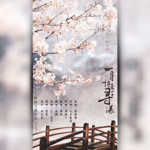 被操干插射塞跳蛋
