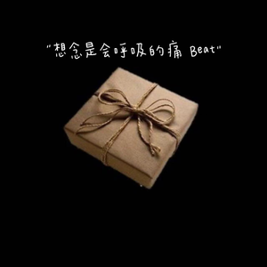 被操干插射塞跳蛋
