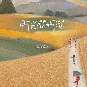 被操干插射塞跳蛋
