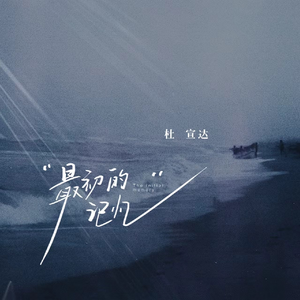 被操干插射塞跳蛋
