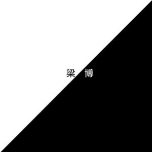 被操干插射塞跳蛋
