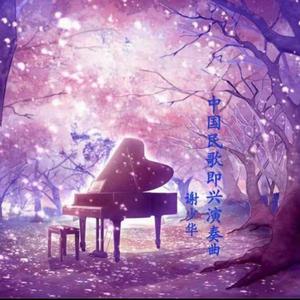 被操干插射塞跳蛋
