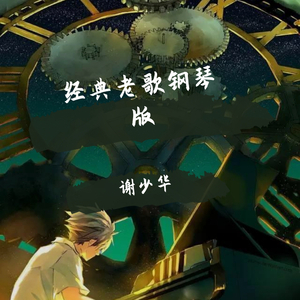 被操干插射塞跳蛋
