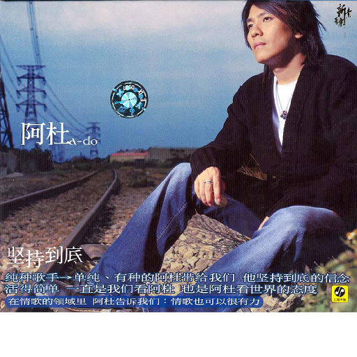 被操干插射塞跳蛋
